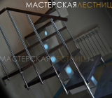 Серия НЕПТУН2