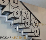 Ковка13