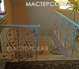 Ковка1