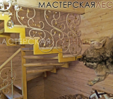 Ковка2